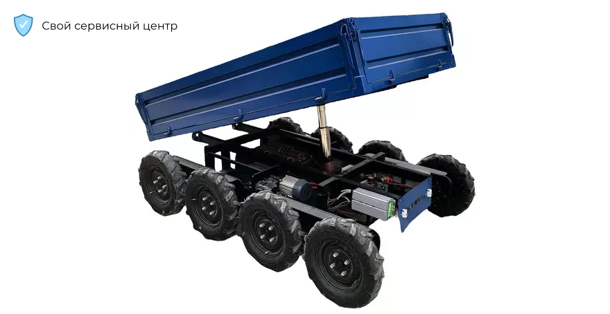 Телега самоходная Zapan 8WD400 8х8 с пультом ДУ