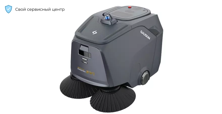 Автономный промышленный подметальный робот Gausium Beetle